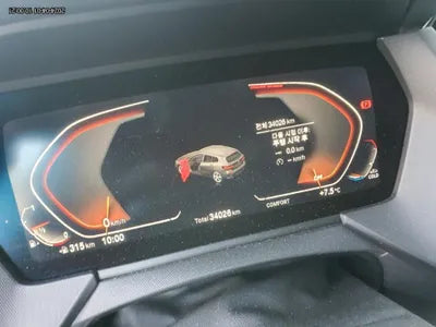 2022 BMW 120 WBA7L7108N7K54306 VIN:WBA7L7108N7K54306