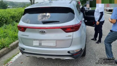 2018 Kia Sportage VIN: