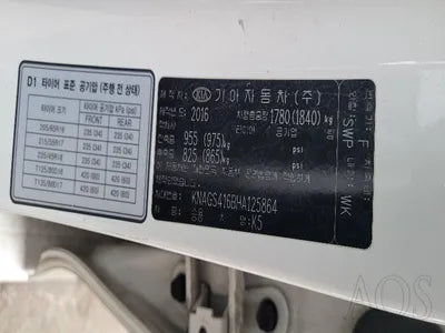 2017 Kia K5 KNAGS416BHA125864 VIN:KNAGS416BHA125864