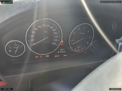 2017 BMW 320 WBA8T5105HG818894 VIN:WBA8T5105HG818894