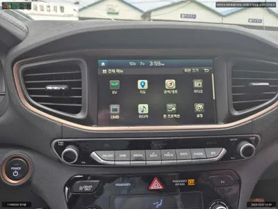 2016 Hyundai Ioniq KMHC051HFHU004910 VIN:KMHC051HFHU004910