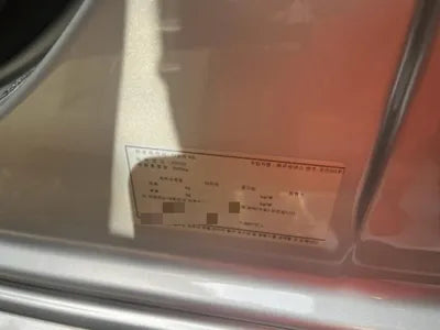 2015 Mercedes-Benz S 350 WDDUG3DB1FA163579 VIN:WDDUG3DB1FA163579