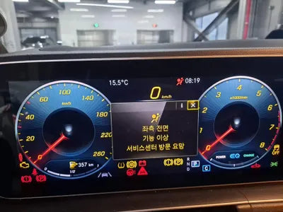 2021 Mercedes-Benz GLE 450 W1NFB5KB5MA474275 VIN:W1NFB5KB5MA474275