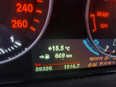 2015 BMW 2 Series Gran Tourer WBA2C1101FV478876 VIN:WBA2C1101FV478876