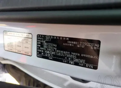 2018 Hyundai Santa FE KMHSW81UBJU798895 VIN:KMHSW81UBJU798895