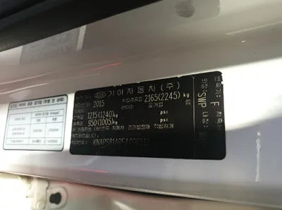 2015 Kia Sorento 849KMKNAPS81ABFA0 VIN:849KMKNAPS81ABFA0