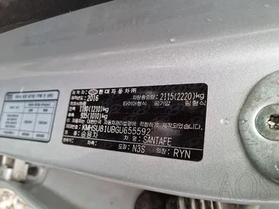 2016 Hyundai Santa FE KMHSU81UBGU655592 VIN:KMHSU81UBGU655592