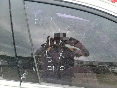 2014 Mercedes-Benz E 300 VIN: