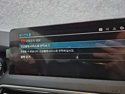 2023 BMW X3 M WBY41DU00PS639170 VIN:WBY41DU00PS639170