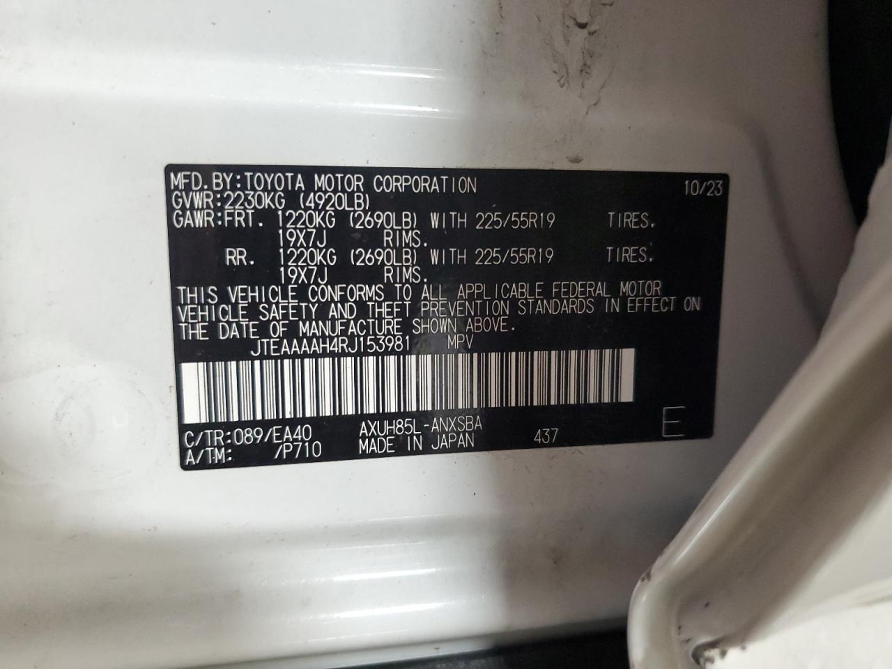 2024 TOYOTA VENZA LE VIN:JTEAAAAH4RJ153981