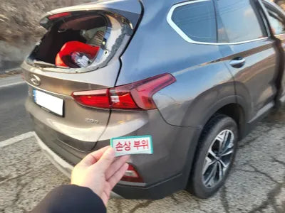 2019 Hyundai Santa FE KMHS281BBKU176211 VIN:KMHS281BBKU176211