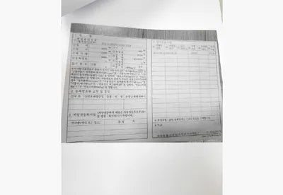 2015 BMW 420 WBAXX1109F0L96403 VIN:WBAXX1109F0L96403