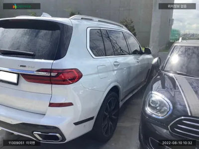 2020 BMW 730 WBACW8104L9C54870 VIN:WBACW8104L9C54870