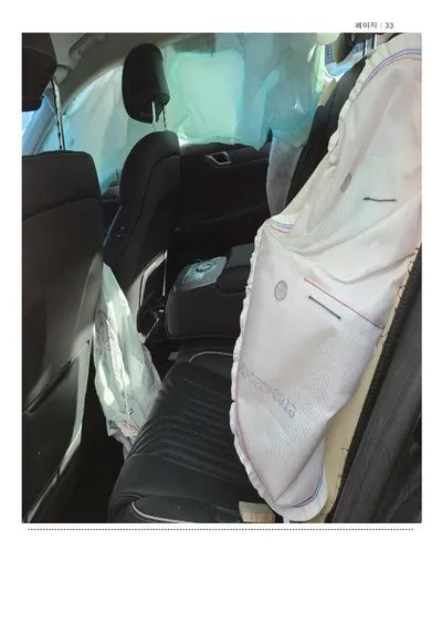 2021 Genesis G80 KMTGB41CDMU083103 VIN:KMTGB41CDMU083103