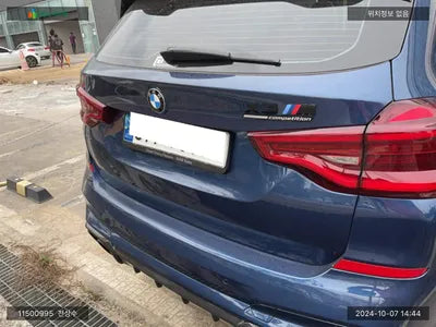 2021 BMW X3 M WBSTS0109M9G84534 VIN:WBSTS0109M9G84534