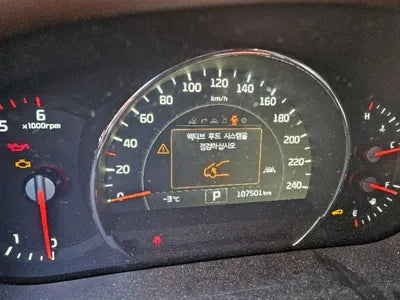 2016 Kia Sorento VIN: