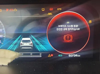 2020 Kia Sorento VIN: