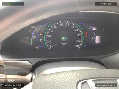 2017 Honda Accord JHMCR6650HC200543 VIN:JHMCR6650HC200543