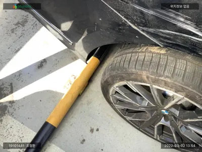 2021 BMW 740 WBA7T4109NCJ06963 VIN:WBA7T4109NCJ06963