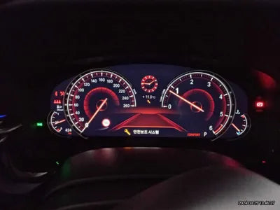 2018 BMW 520 WBAJC5100JWE55288 VIN:WBAJC5100JWE55288