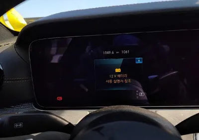 2023 Mercedes-Benz E 350 W1KZF8GBXPB112790 VIN:W1KZF8GBXPB112790