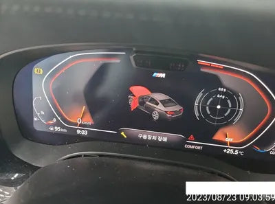 2021 BMW 530 WBA71BH01MWX06874 VIN:WBA71BH01MWX06874