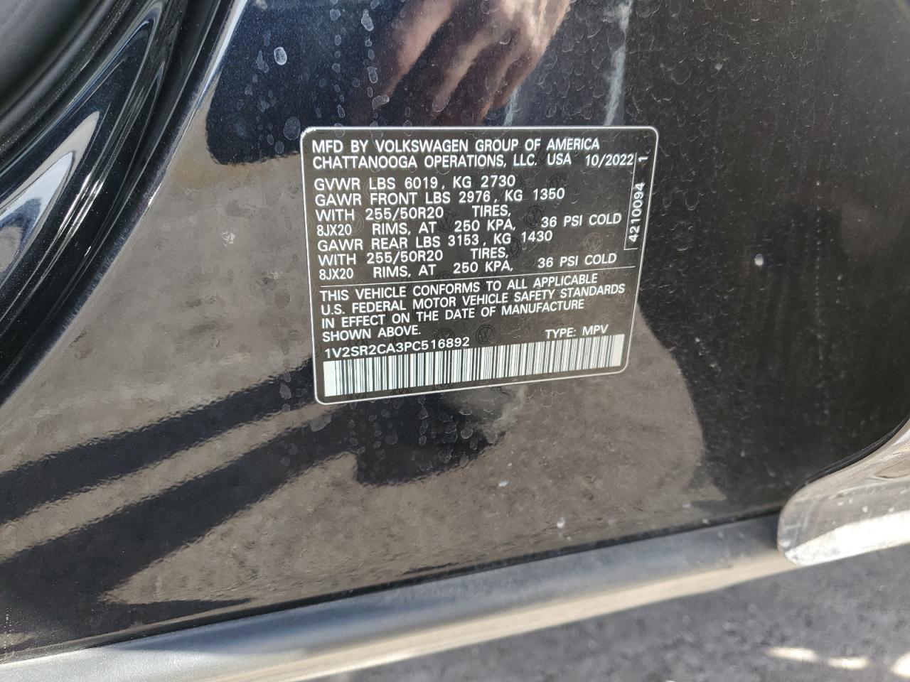 2023 VOLKSWAGEN ATLAS SEL R-LINE VIN:1V2SR2CA3PC516892