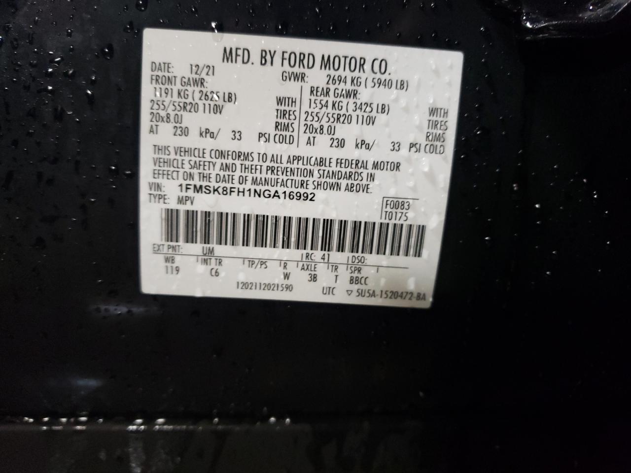 2022 FORD EXPLORER LIMITED VIN:1FMSK8FH1NGA16992