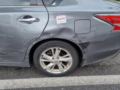 2016 Nissan Altima 1N4AL3AP8GC109040 VIN:1N4AL3AP8GC109040
