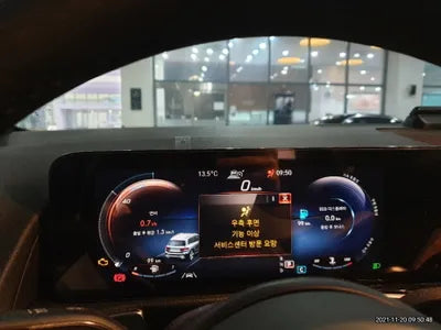 2021 Mercedes-Benz B 200 W1N4M1CB7MW113125 VIN:W1N4M1CB7MW113125