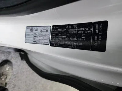 2022 Kia Carnival VIN: