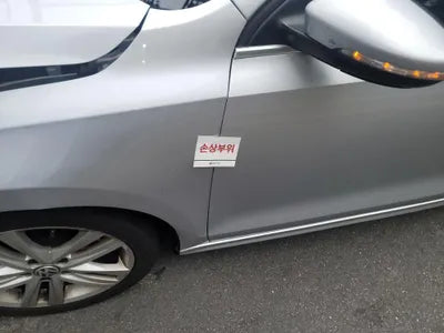 2015 Volkswagen Jetta WVWZZZ16ZFM010264 VIN:WVWZZZ16ZFM010264