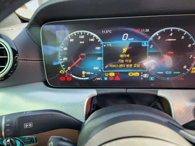 2021 Mercedes-Benz E 350 VIN: