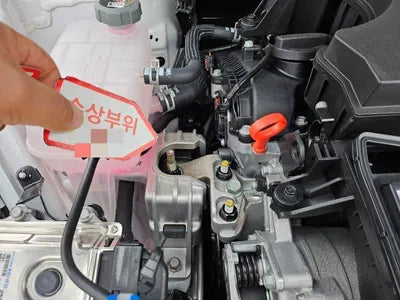 2023 Hyundai Kona KMHHB811GPU028782 VIN:KMHHB811GPU028782
