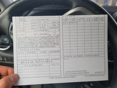 2019 Hyundai Kona KMHK3816GJU239353 VIN:KMHK3816GJU239353