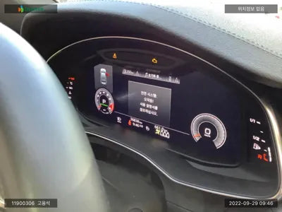 2019 Audi A6 WAUZZZF27LN012130 VIN:WAUZZZF27LN012130