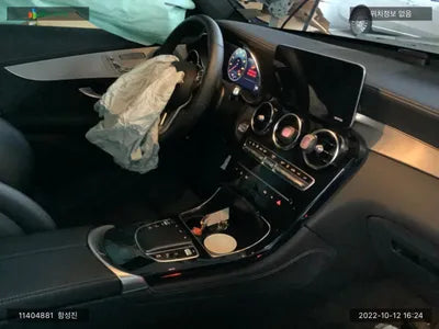 2020 Mercedes-Benz GLC 300 W1N0G5DB8MF884446 VIN:W1N0G5DB8MF884446