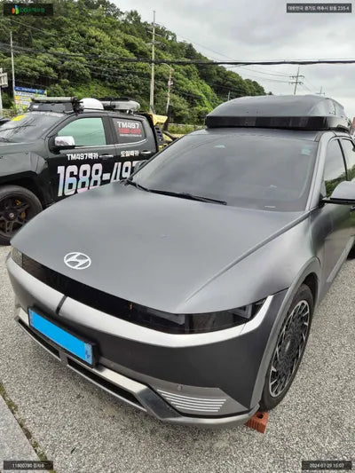 2022 Hyundai Ioniq KMHKR81AFNU087315 VIN:KMHKR81AFNU087315