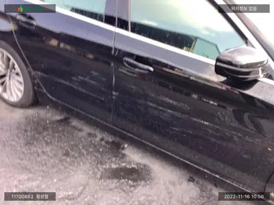 2022 BMW 520 WBA11BH03NWX49913 VIN:WBA11BH03NWX49913