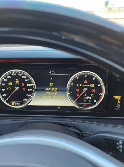 2016 Mercedes-Benz S 400 VIN: