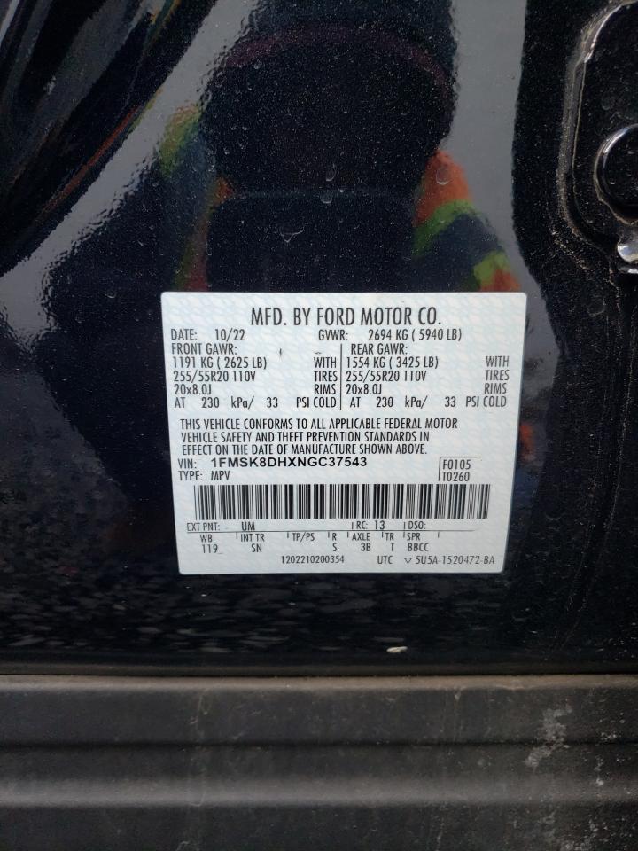 2022 FORD EXPLORER XLT VIN:1FMSK8DHXNGC37543