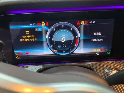 2020 Mercedes-Benz CLS 300 WDD2J1JB1LA053032 VIN:WDD2J1JB1LA053032