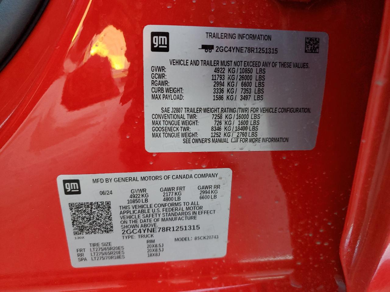 2024 CHEVROLET SILVERADO K2500 HEAVY DUTY LT VIN:2GC4YNE78R1251315