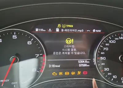 2016 Audi A7 WAUZZZ4G7GN068475 VIN:WAUZZZ4G7GN068475