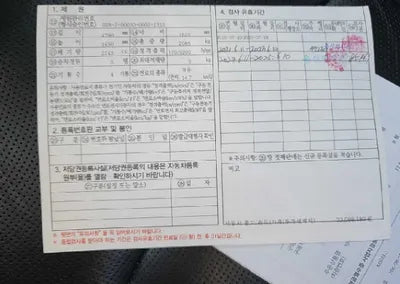 2016 Infiniti Q50 JNKDV71E6GM550584 VIN:JNKDV71E6GM550584