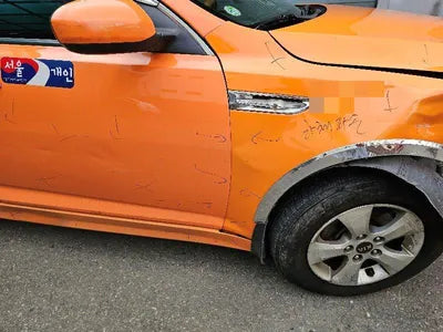 2015 Kia K5 VIN: