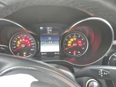 2019 Mercedes-Benz GLC 300 VIN: