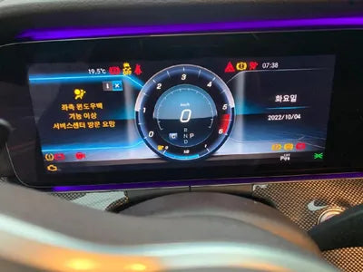 2020 Mercedes-Benz CLS 300 WDD2J1JB1LA053032 VIN:WDD2J1JB1LA053032