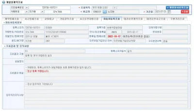 2015 Volvo XC60 YV1DZ82K6F2709648 VIN:YV1DZ82K6F2709648