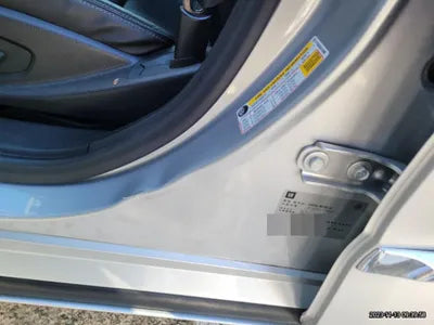 2016 Chevrolet Impala VIN: